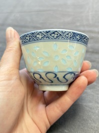 Ten Chinese blue and white cups, seven covers and eight stands, 19/20th C.