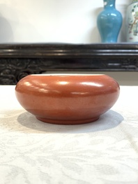 A Chinese coral-red-glazed blue, white and copper-red 'goldfish' brush washer, 20th C.