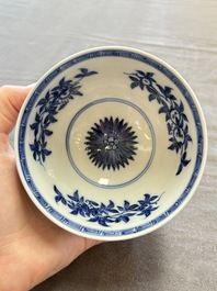A Chinese blue and white covered bowl with incised floral design, Yongzheng/Qianlong