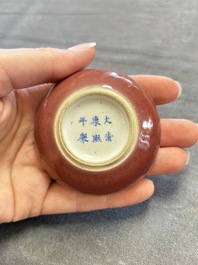 A Chinese peachbloom-glazed ink paste box and cover, Kangxi mark and of the period