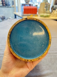 A pair of Chinese cloisonn&eacute; 'cranes' vases, Republic