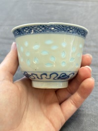 Ten Chinese blue and white cups, seven covers and eight stands, 19/20th C.