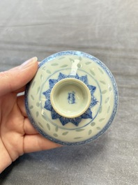 Ten Chinese blue and white cups, seven covers and eight stands, 19/20th C.