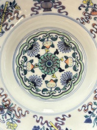 A pair of Chinese doucai 'anbaxian 暗八仙' plates, Xianfeng mark and of the period