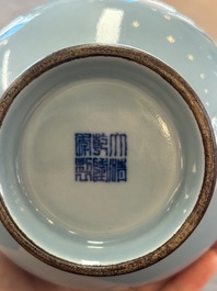 A Chinese claire-de-lune 'zun' vase, Qianlong mark and of the period