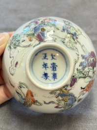 A fine Chinese famille rose 'immortals' cup, Yongzheng mark and of the period