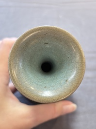 A Chinese jun-glazed vase, Republic