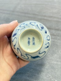 Ten Chinese blue and white cups, seven covers and eight stands, 19/20th C.