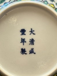 A pair of Chinese doucai 'anbaxian 暗八仙' plates, Xianfeng mark and of the period