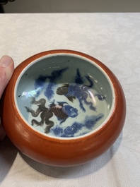 A Chinese coral-red-glazed blue, white and copper-red 'goldfish' brush washer, 20th C.