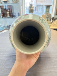 A Chinese famille rose 'nine peaches' 'tianqiuping' vase, Qianlong mark, 19/20th C.