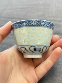 Ten Chinese blue and white cups, seven covers and eight stands, 19/20th C.