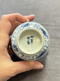 Ten Chinese blue and white cups, seven covers and eight stands, 19/20th C.