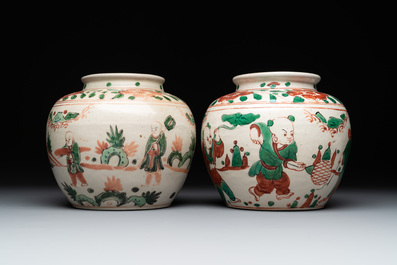 A Chinese sancai figure of Garuda, a cream-glazed vase and a pair of wucai jars, 19/20th C.