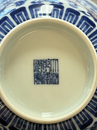 A Chinese blue and white 'Wan Shou Wu Jiang 萬壽無疆' bowl, Qianlong mark and of the period