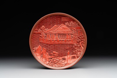 A Chinese cinnabar lacquer vase, a plate and a gilt-lacquered wooden container, 19/20th C.