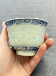 Ten Chinese blue and white cups, seven covers and eight stands, 19/20th C.