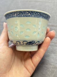 Ten Chinese blue and white cups, seven covers and eight stands, 19/20th C.
