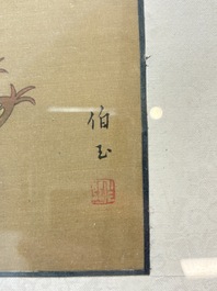 Seven Chinese school paintings: 'Flowers with birds and butterflies', ink and colour on silk, various signatures, 20th C.
