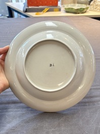 A pair of Chinese famille rose monogrammed plates, Daoguang