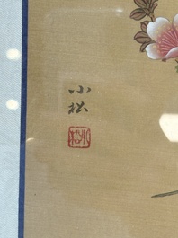 Seven Chinese school paintings: 'Flowers with birds and butterflies', ink and colour on silk, various signatures, 20th C.