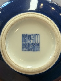 A fine Chinese sacrificial blue-glazed double gourd vase, Qianlong mark and of the period