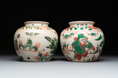 A Chinese sancai figure of Garuda, a cream-glazed vase and a pair of wucai jars, 19/20th C.