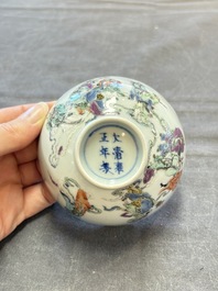 A fine Chinese famille rose 'immortals' cup, Yongzheng mark and of the period