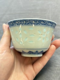 Ten Chinese blue and white cups, seven covers and eight stands, 19/20th C.