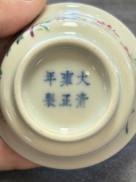 A Chinese famille rose cup with floral design, Yongzheng mark, 19/20th C.