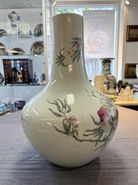 A Chinese famille rose 'nine peaches' 'tianqiuping' vase, Qianlong mark, 19/20th C.