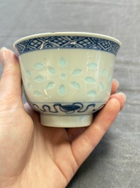 Ten Chinese blue and white cups, seven covers and eight stands, 19/20th C.