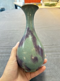A Chinese jun-glazed vase, Republic