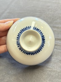 A Chinese blue and white covered bowl with incised floral design, Yongzheng/Qianlong
