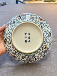 A pair of Chinese doucai 'anbaxian 暗八仙' plates, Xianfeng mark and of the period