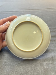 A Chinese famille rose 'card-players' plate, a pattipan and a grisaille saucer, Qianlong