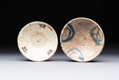 Four Persian pottery bowls, 10/13th C.