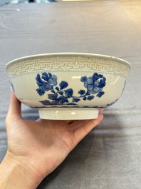 A pair of Chinese blue and white relief-border 'Lan Caihe' bowls, Kangxi