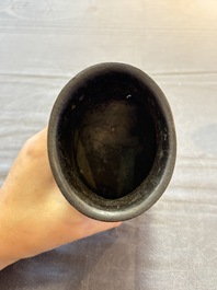 Two Chinese archaistic bronze ritual wine vessels, 'jue 爵' and 'zhi 觶', Ming