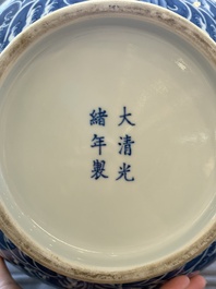 A rare and large Chinese blue and white 'yuhuchunping' vase with dragons, Guangxu mark and of the period