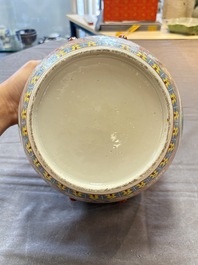A Chinese famille rose pink-ground 'kamcheng' bowl and cover for the Straits or Peranakan market, on a wooden stand, 19th C.
