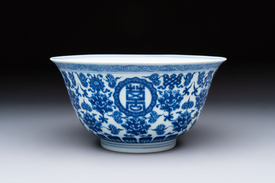 A Chinese blue and white 'Wan Shou Wu Jiang 萬壽無疆' bowl, Qianlong mark and of the period