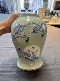 A Chinese blue, white and copper-red celadon-ground 'dragon and phoenix' vase, Kangxi