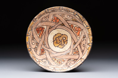 Three Persian pottery bowls, 10th C. and later