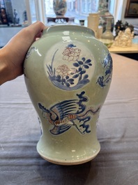A Chinese blue, white and copper-red celadon-ground 'dragon and phoenix' vase, Kangxi