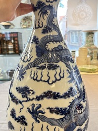 A rare and large Chinese blue and white 'yuhuchunping' vase with dragons, Guangxu mark and of the period