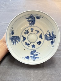 A pair of Chinese blue and white relief-border 'Lan Caihe' bowls, Kangxi