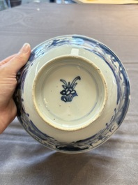 Two Chinese blue and white vases after Venetian glass models and a 'horses' bowl, Kangxi