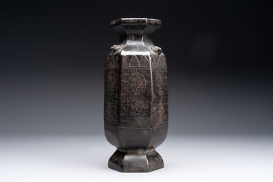 A rare Chinese hexagonal archaistic bronze vase with flame design, Song/Yuan