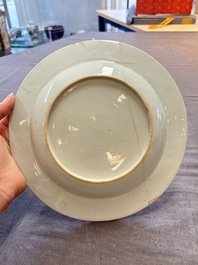 A Chinese famille rose 'card-players' plate, a pattipan and a grisaille saucer, Qianlong